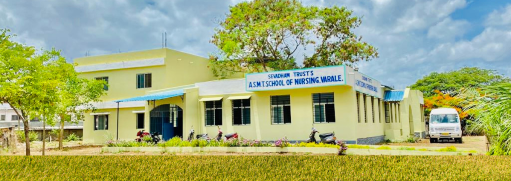 asmt institute of nursing