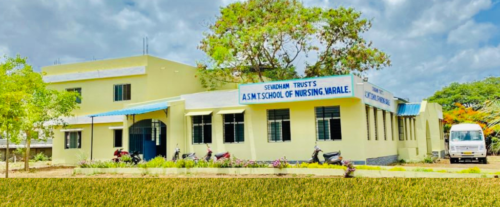 asmt institute of nursing